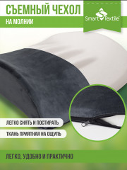 Подушка под поясницу с эффектом памяти «Эталон-Авто» - Фото 4