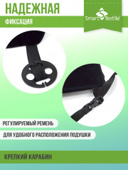 Подушка под поясницу с эффектом памяти «Эталон-Авто» - Фото 6