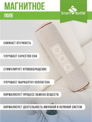 Подушка-валик с лузгой гречихи и магнитами «Притяжение» - Фото 8