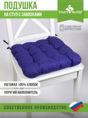 Подушка на стул «Фиолет» - Фото 1