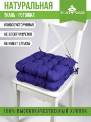 Подушка на стул «Фиолет» - Фото 2