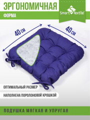 Подушка на стул «Фиолет» - Фото 3