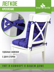 Подушка на стул «Фиолет» - Фото 5