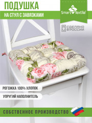 Подушка на стул «Винтаж» - Фото 1