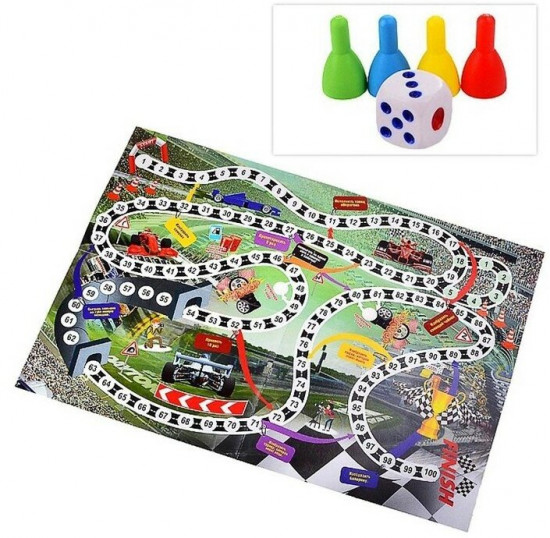 Игра-ходилка «Авторалли»