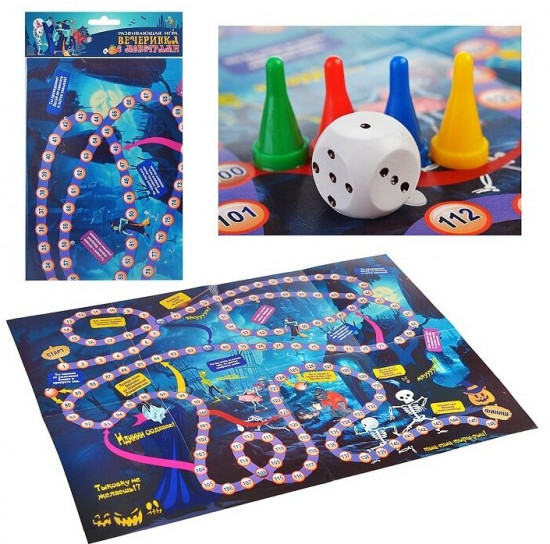 Игра-ходилка «Вечеринка с монстрами»