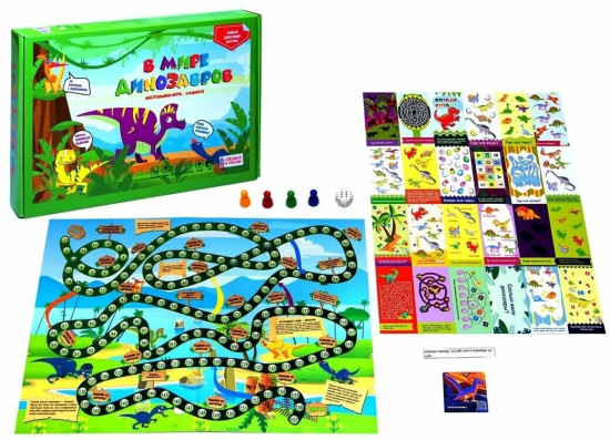 Игра-ходилка «В мире динозавров»