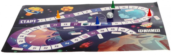 Игра-ходилка «Галактика»