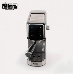 Кофемашина KA3115 - Фото 7