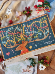 Большая книга новогодних игр - Фото 4