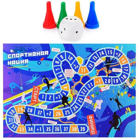 Игра-ходилка «Спортивная нация»