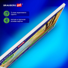 Холст грунтованный на картоне - Фото 3