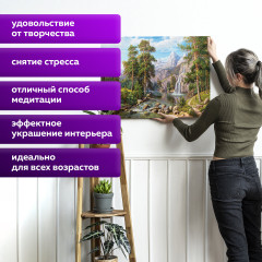 Картина по номерам «Водопад» - Фото 5