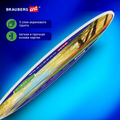 Холст грунтованный на картоне - Фото 3