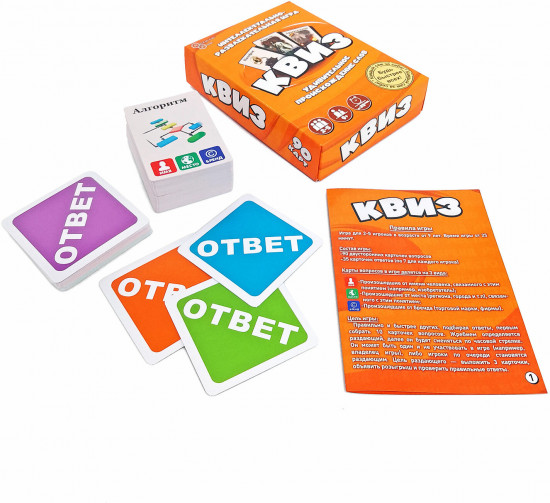 Игра настольная «Квиз. Удивительное происхождение слов»