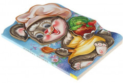 Жили-были зверята. Зайчик Трошка - Фото 1