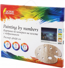 Картина по номерам «Лунная ночь» - Фото 6