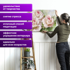 Картина по номерам «Бело-розовые розы» - Фото 4