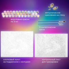 Картина по номерам «Весна» - Фото 3