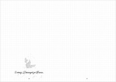 Блокнот по Урокам нежности - Фото 7