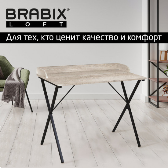 Стол на металлокаркасе Loft CD-008