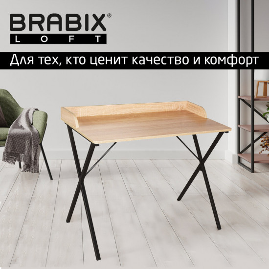 Стол на металлокаркасе