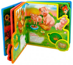 Мамы и малыши - Фото 5