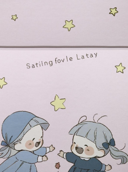 Зеркало настольное «Starry kids»