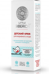 Крем детский для ежедневного ухода - Фото 1