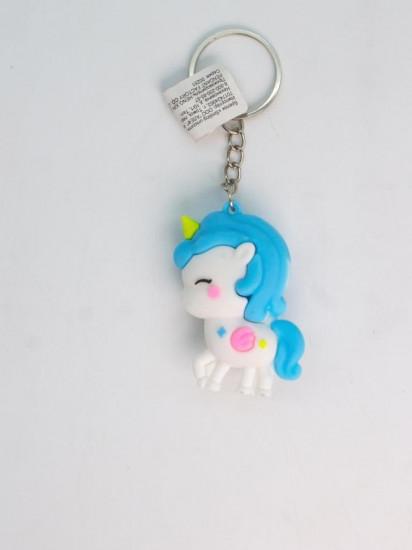 Брелок «Smiling unicorn»