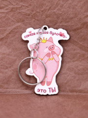 Брелок ECO из дерева «Самая милая булочка» - Фото 2