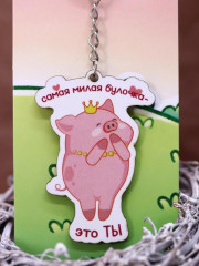 Брелок ECO из дерева «Самая милая булочка» - Фото 4