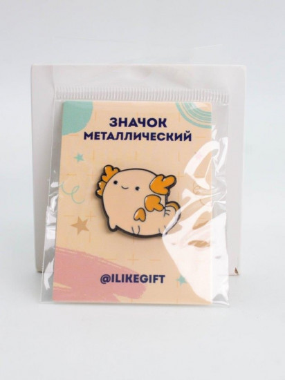 Значок «Axolotl»