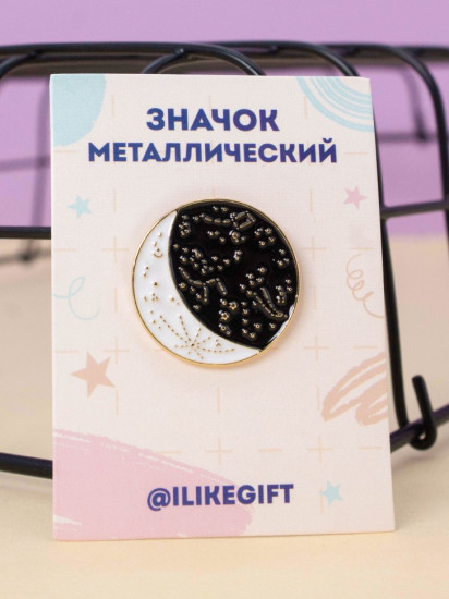 Значок «Day and night»