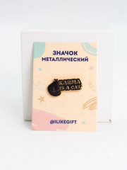 Значок «Karma is a cat» - Фото 4