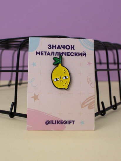 Значок «Sour lemon»