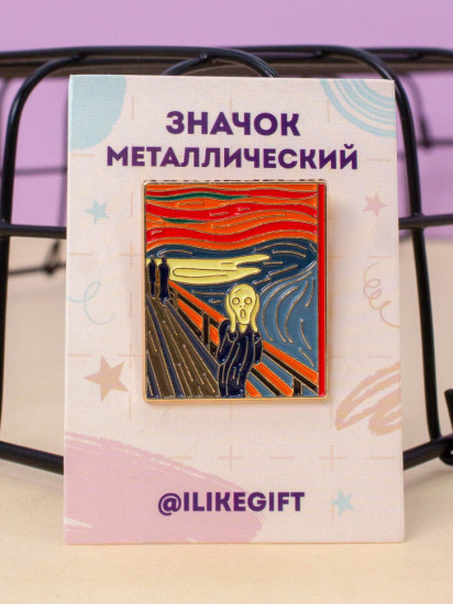 Значок «Van Gogh. Scream»