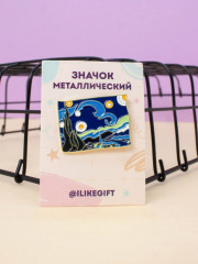 Значок «Van Gogh. Starry night» - Фото 3
