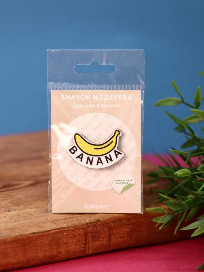 Значок «Banana»