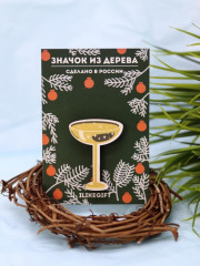 Значок ECO из дерева «Пусть год будет игристым» - Фото 3