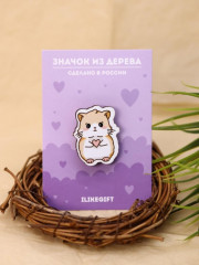 Значок ECO из дерева «Романтичный хомячок» - Фото 3