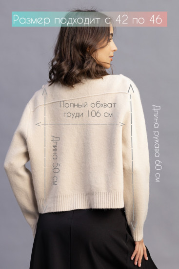 Кофта женская