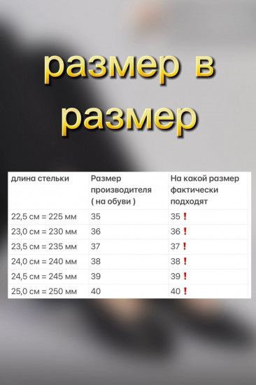 Кроссовки женские