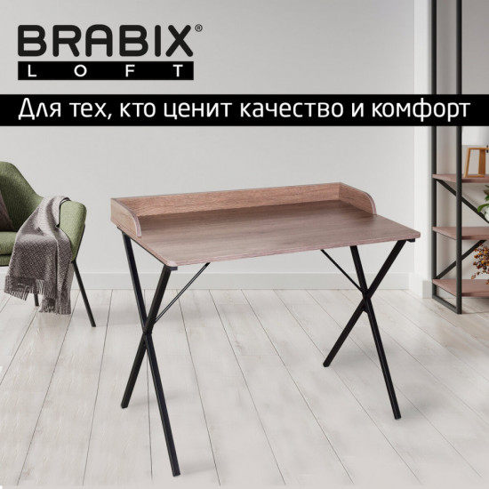 Стол на металлокаркасе Loft CD-008