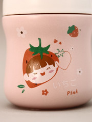 Кружка «Cutie kids» - Фото 1