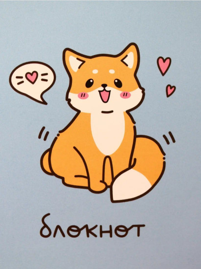 Блокнот «Fox»