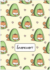 Блокнот «Many shiba inu avocado» - Фото 4