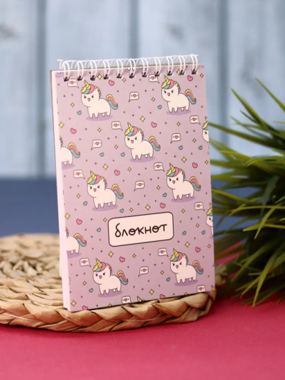 Блокнот «Many unicorn»