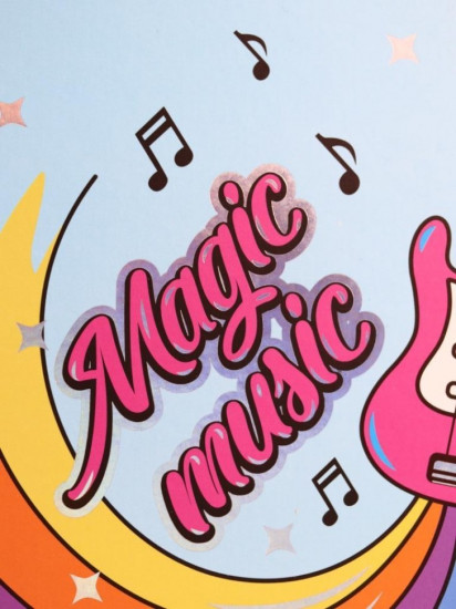 Блокнот «Magic music»