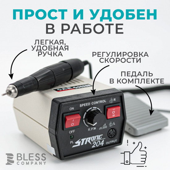 Набор для покрытия ногтей гель-лаком